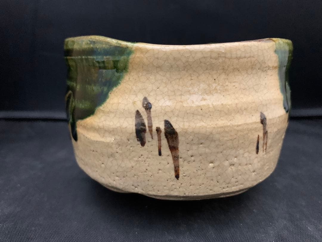 織部焼　茶碗　竹川陶苑　市川憲二　栞共箱　抹茶碗　茶道具