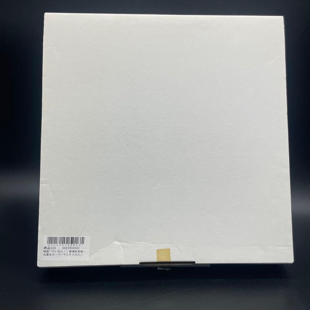 ◯未使用品 映画けいおん！お面&スーパーマルチクロス TBS