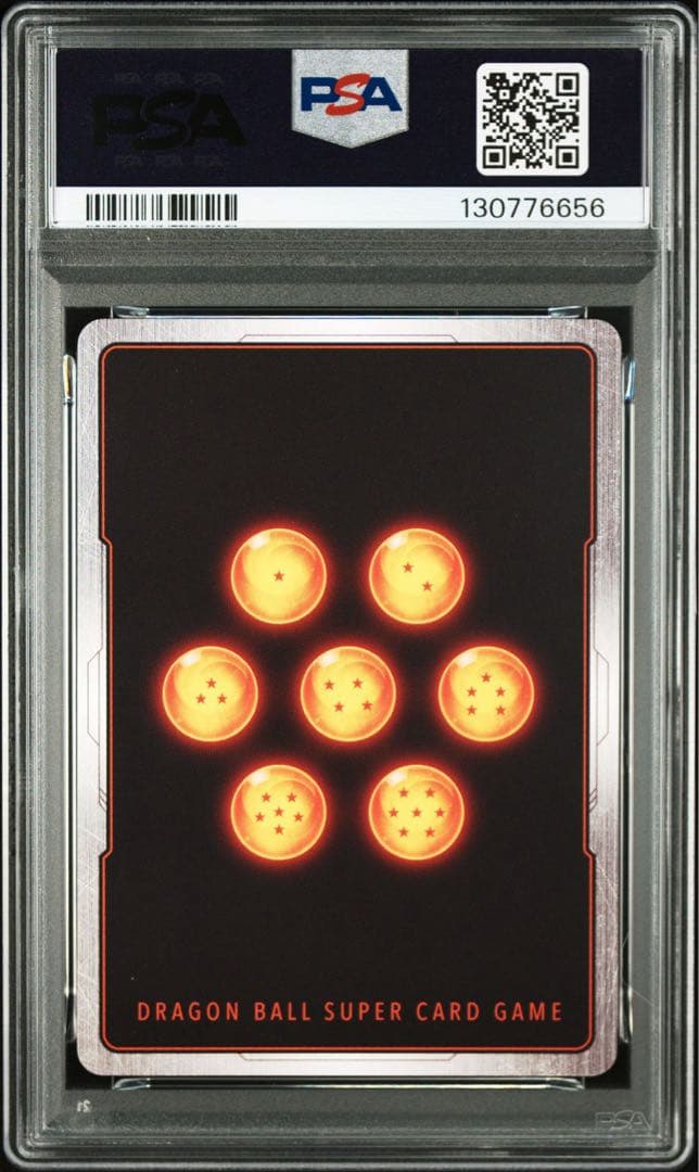 PSA10ブルマ 6656