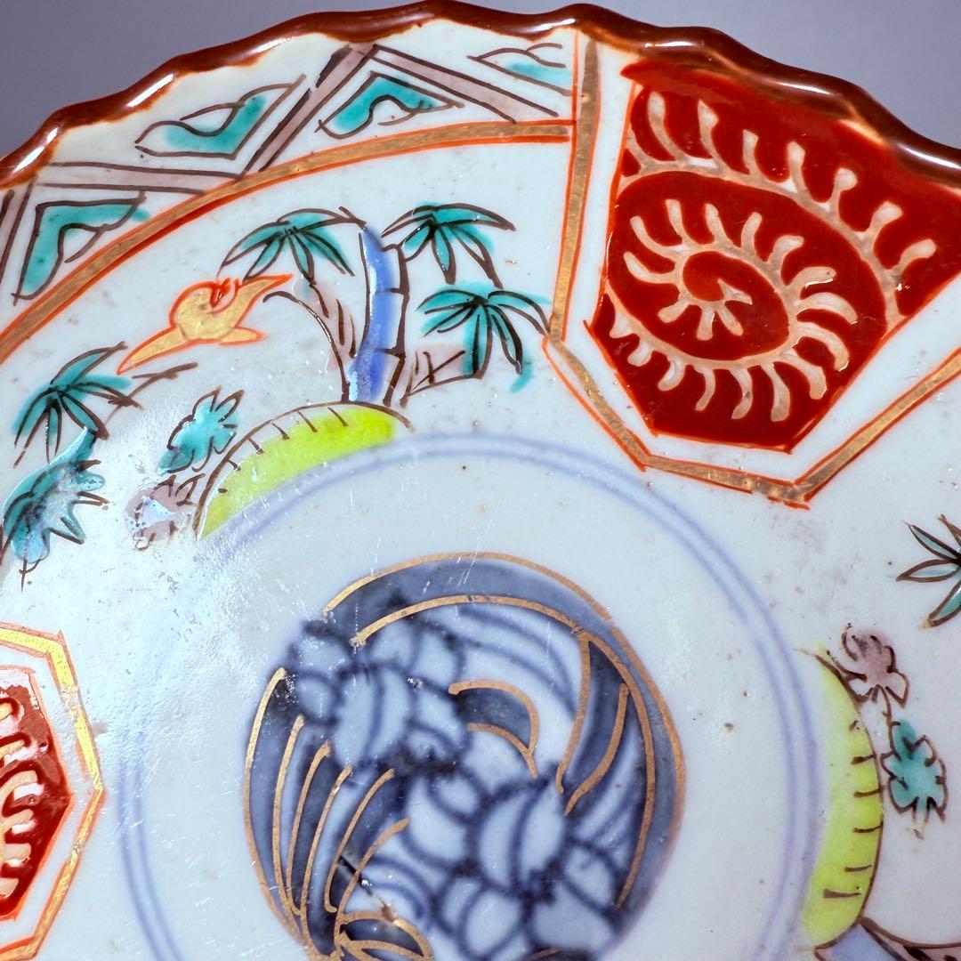 古伊万里　染錦　菖蒲　竹鳥図　直径12.3㎝　赤絵　6枚　古器を楽しむ