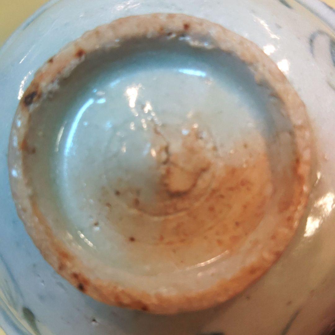 古伊万里　椀