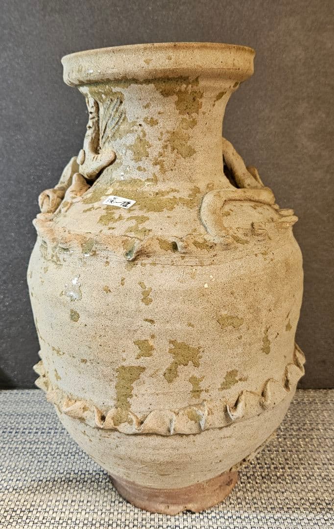 古代中国陶磁器　漢～隋代　緑釉　龍貼り　 高さ28.2cm　壺　花入れ　オブジェ
