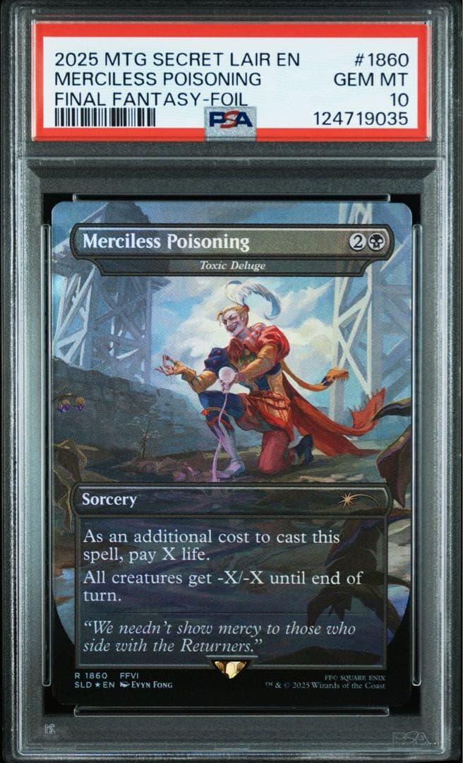 PSA10 Foil ボーダーレス 無慈悲な毒 毒の濁流 FF