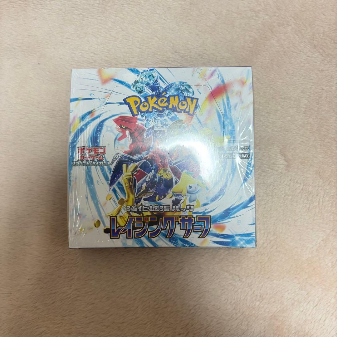 【新品未開封】ポケモンカード レイジングサーフ BOX シュリンク付き