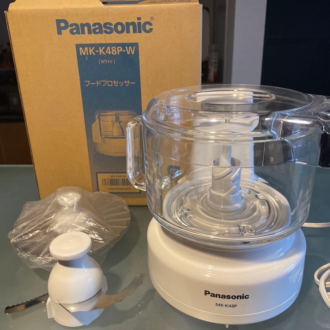 【美品】パナソニック　フードプロセッサー　MK-K48P ホワイト