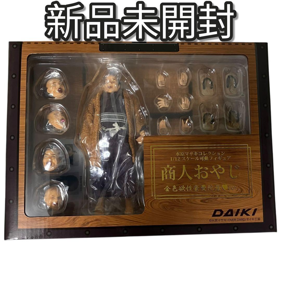 【新品未開封】 ダイキ工業 商人おやじ 1/12スケール 金色欲性豪曼陀羅ver