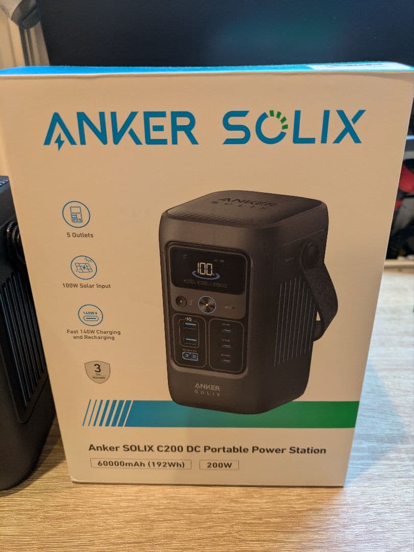 Anker Solix C200 DC　専用ケース付