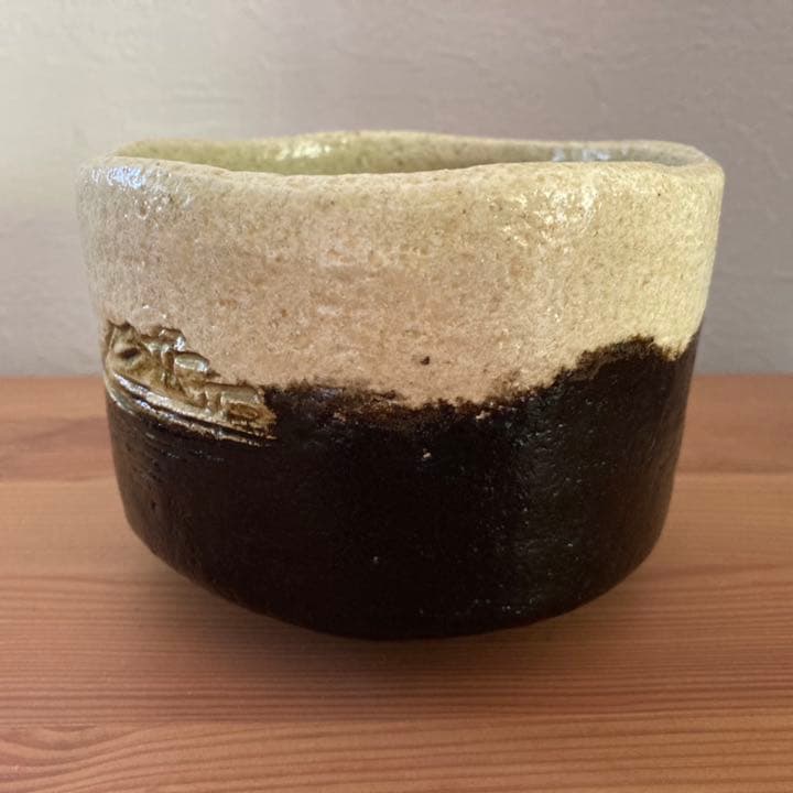 桂窯 光悦不二写 御題茶碗
