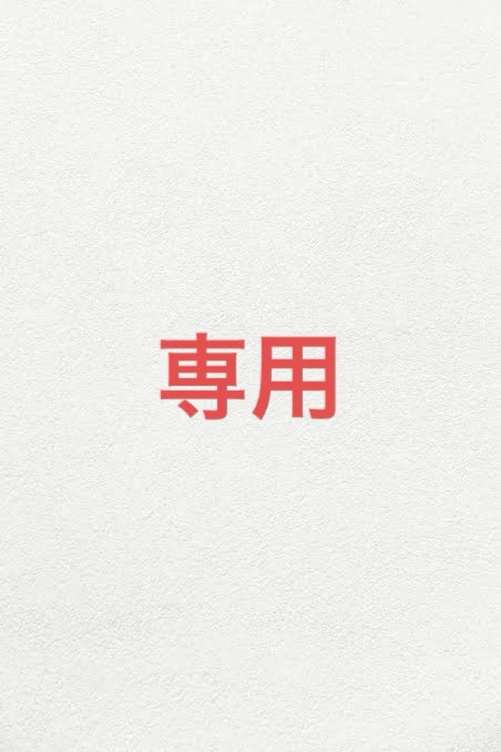 【えび】
