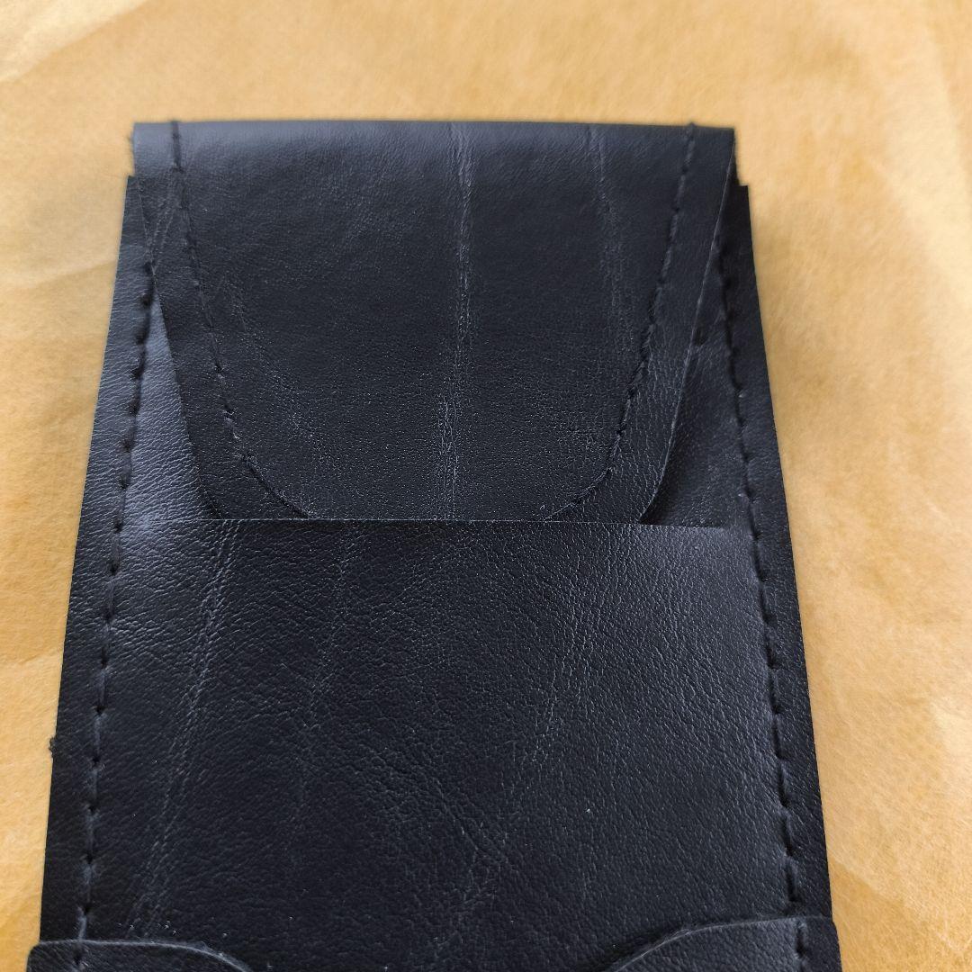 わたる