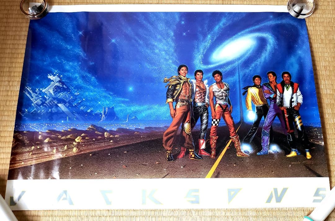 【希少】JACKSONS Victory ポスター　非売品　レア