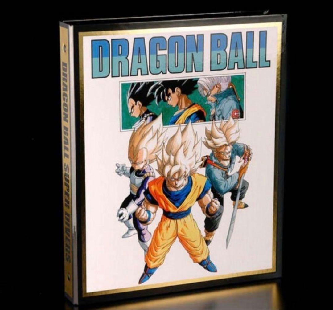 ドラゴンボールスーパーダイバーズ　9ポケットバインダーセット　40周年記念未開封