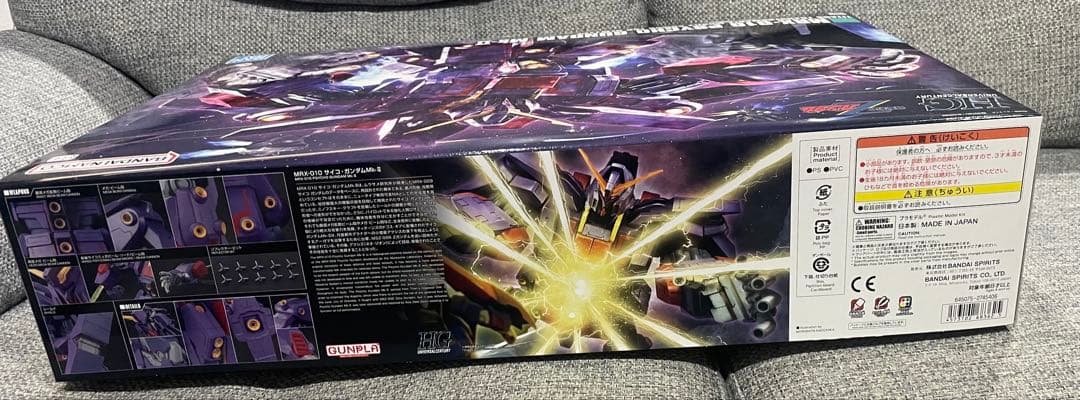【新品未開封】 HGUC 1/144 サイコガンダムmk2