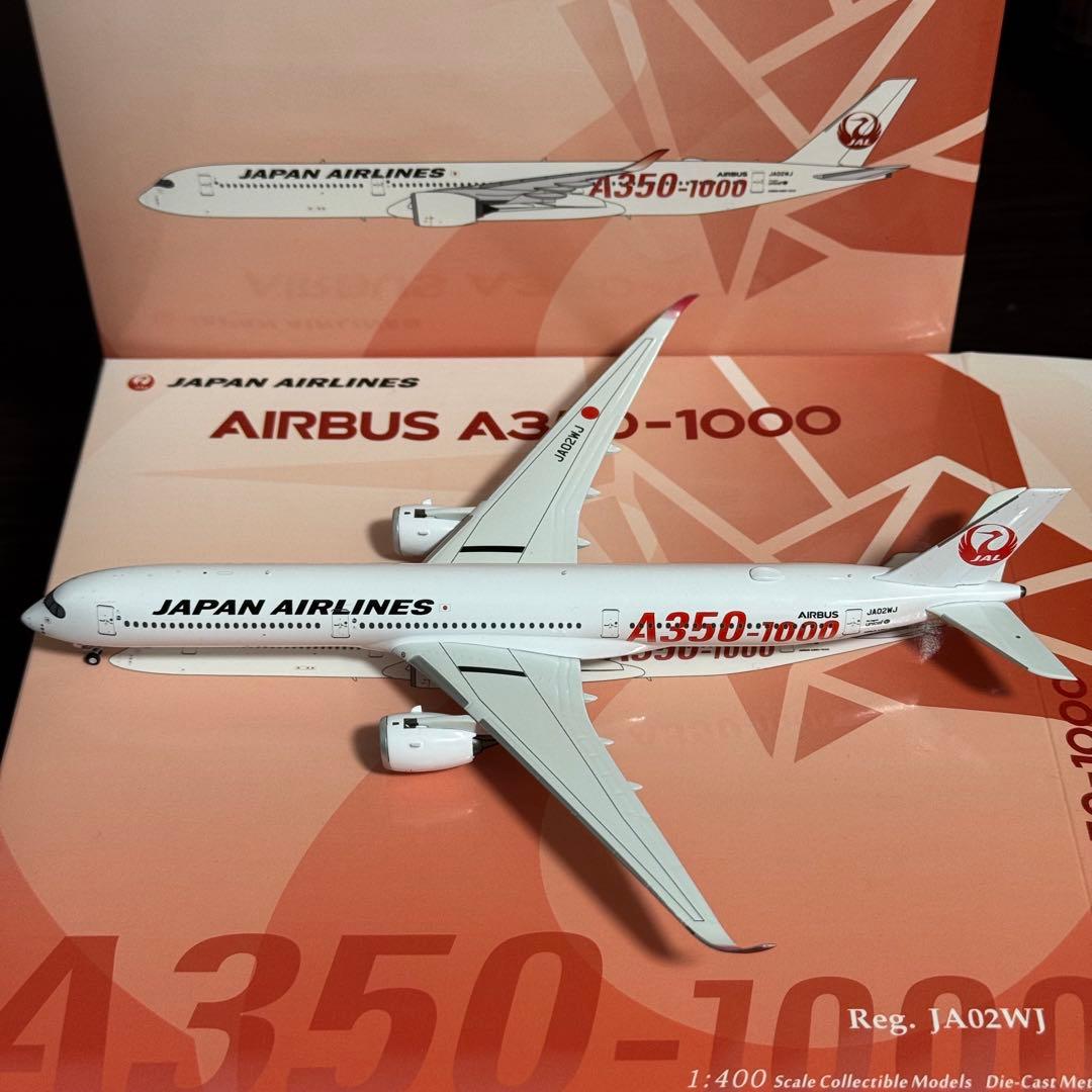 T*k様 NG Model JAL A350-1000 JA02WJ 日本航空