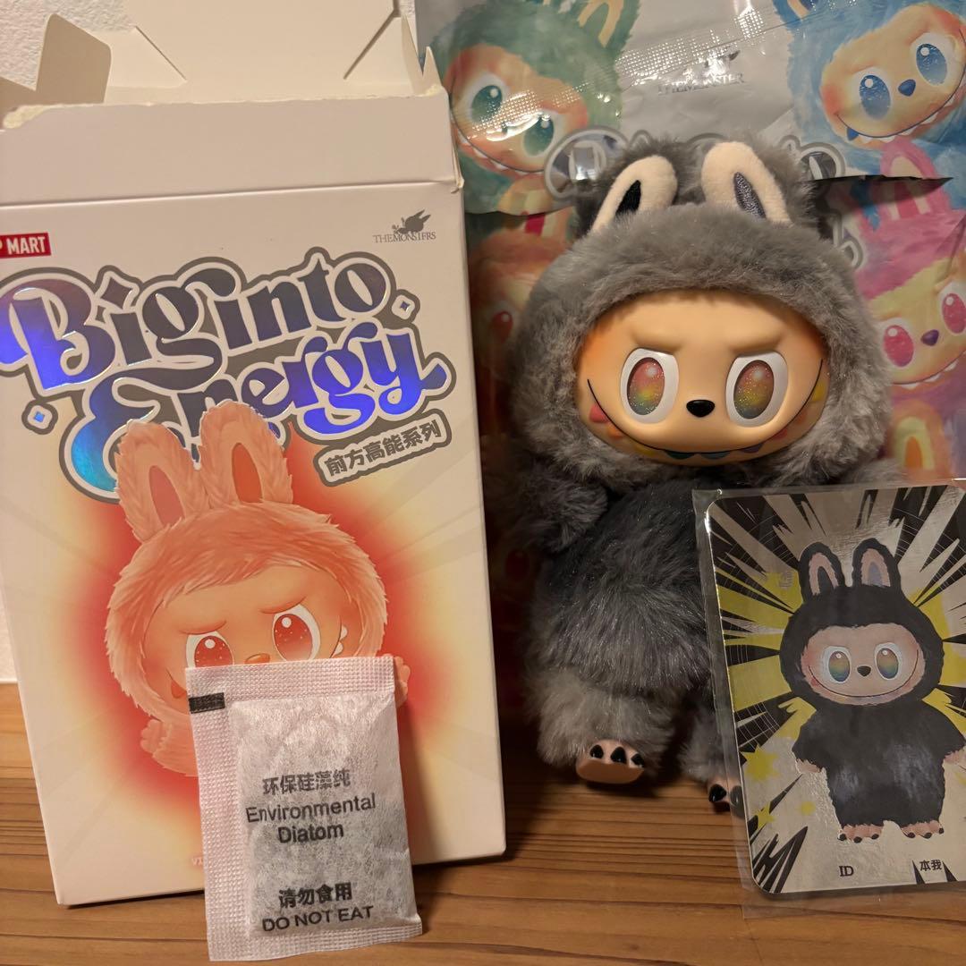 ラブブ　シークレット　エナジー