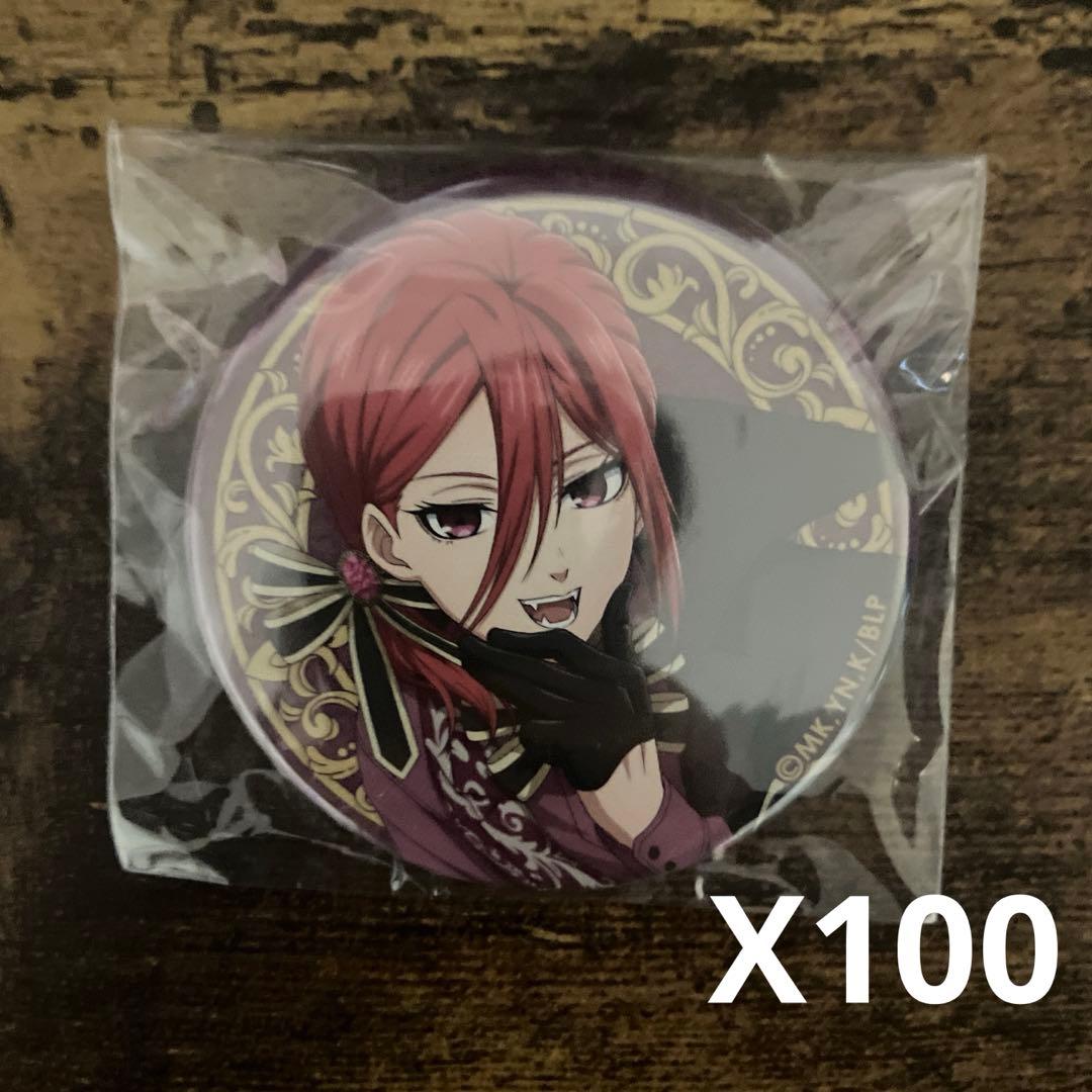 ブルーロック 千切豹馬 ヴァンパイア 缶バッジ 100点セット