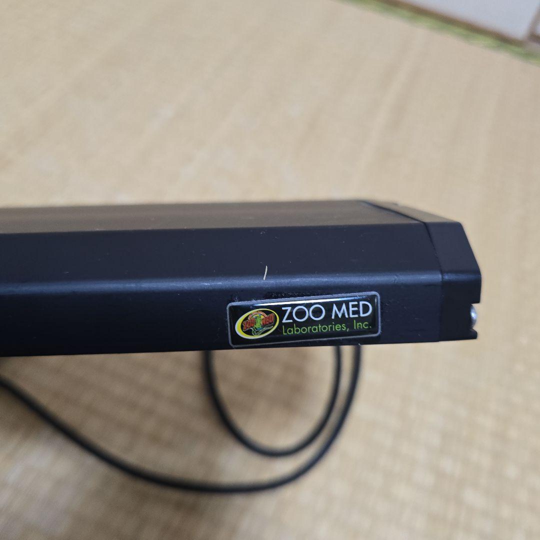 ズーメット　レプティサンT5 HO UVランプ 24W 60cm