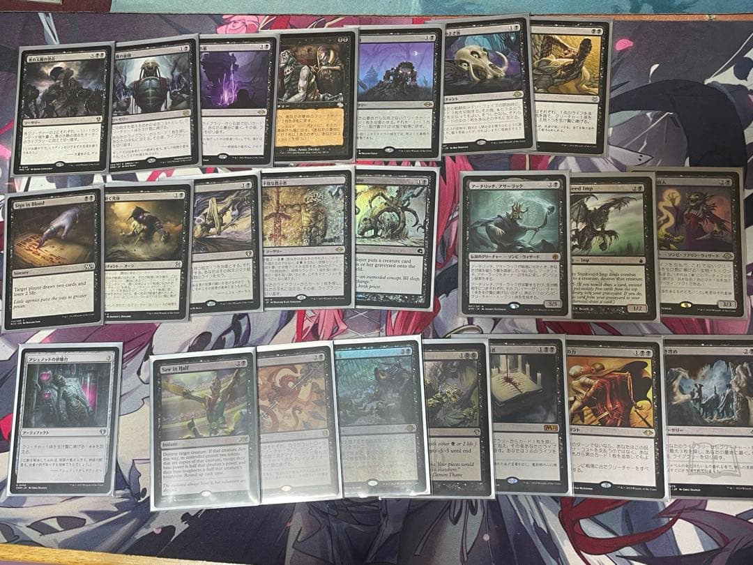 ヨーグモスの息子、ケリク　統率者デッキ　100枚