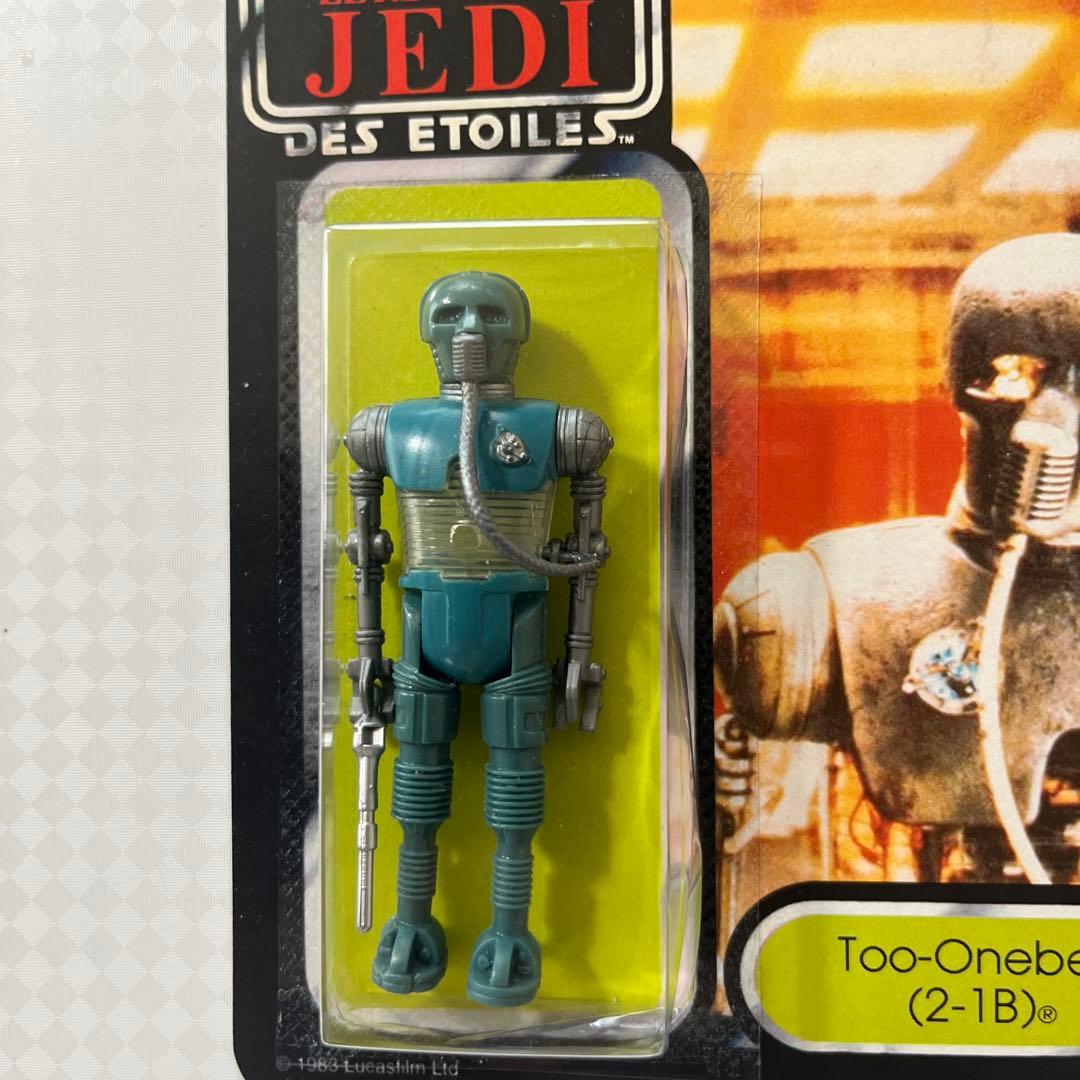 スターウォーズ　ビンテージ カスタム 2-1Bメディカルドロイド　palitoy