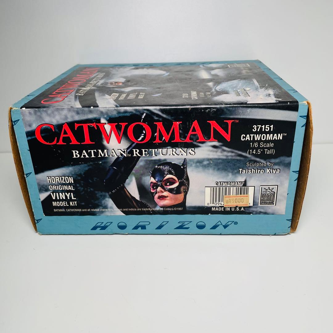 【希少】 HORIZON VINYL MODEL KIT CATWOMAN