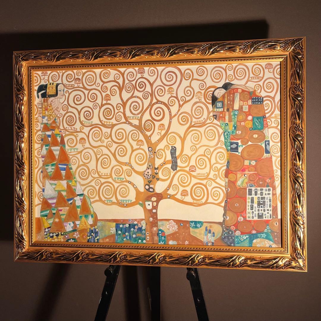 ★秀作★手書き油絵 クリムト 生命の木 （大）額付き 絵画 インテリア 油彩画