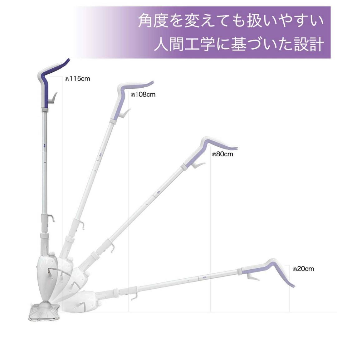 高音スチームクリーナー 軽量ポータブル