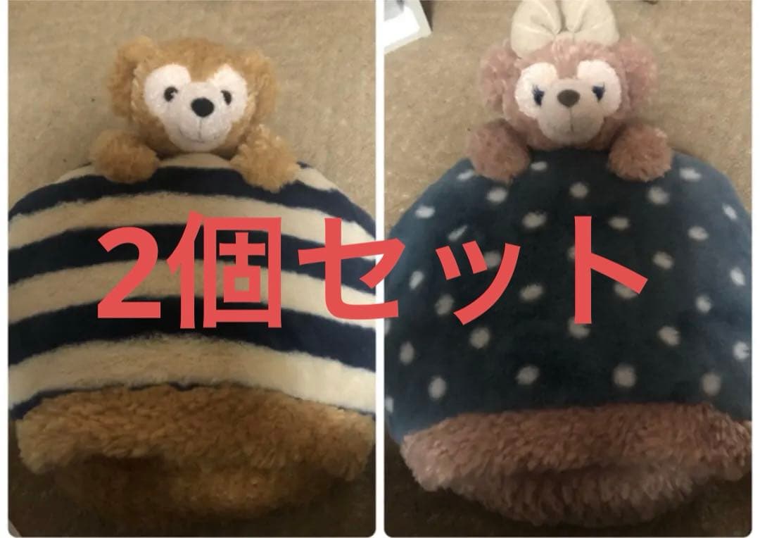 激レア！新品未使用タグ付　ダッフィー＆シェリーメイ　2セット