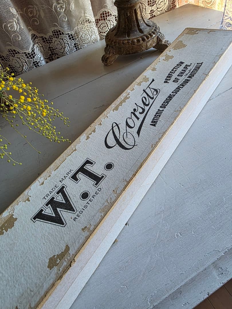 フランスアンティーク 19世紀 アンティークコルセット箱　南フランス