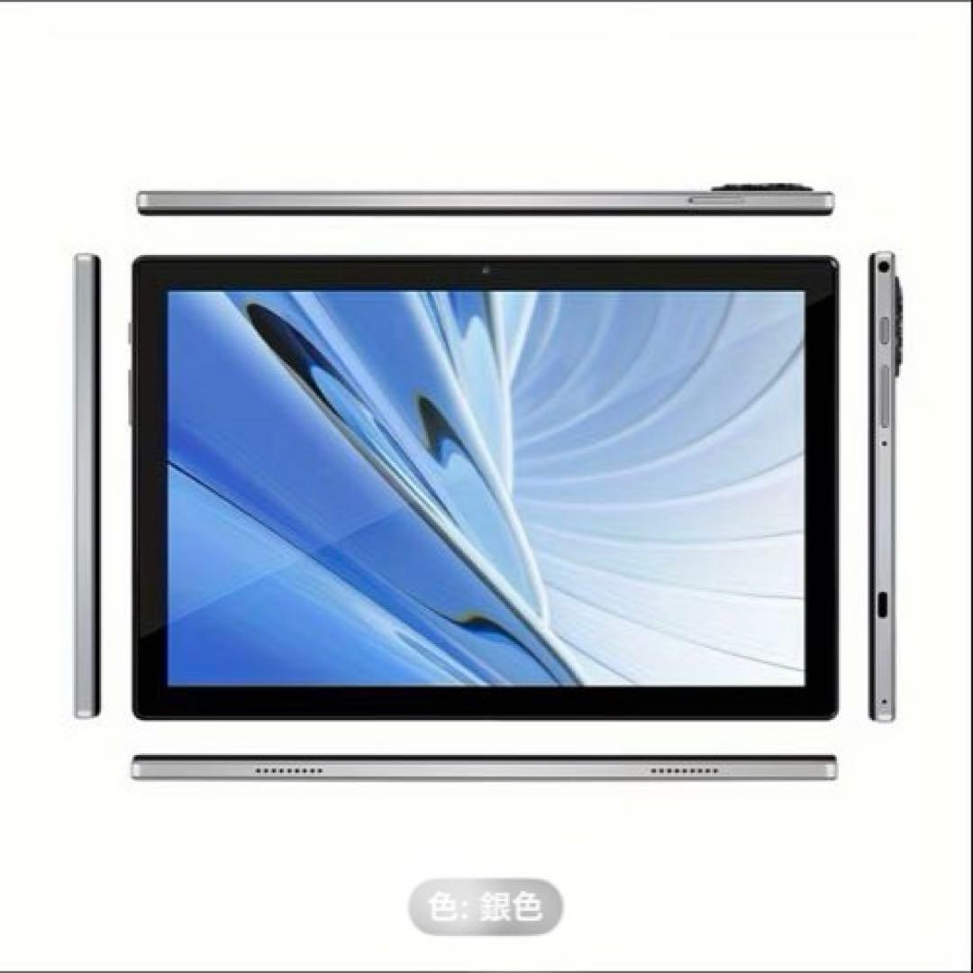 10.1インチ Android 14 OS タブレット128GB ROMシルバー