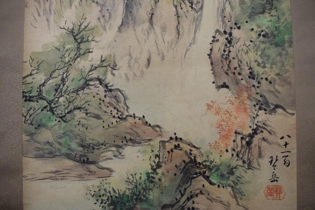 【真作】森琴岳/秋景山水図/掛軸☆宝船☆Y-487　JM