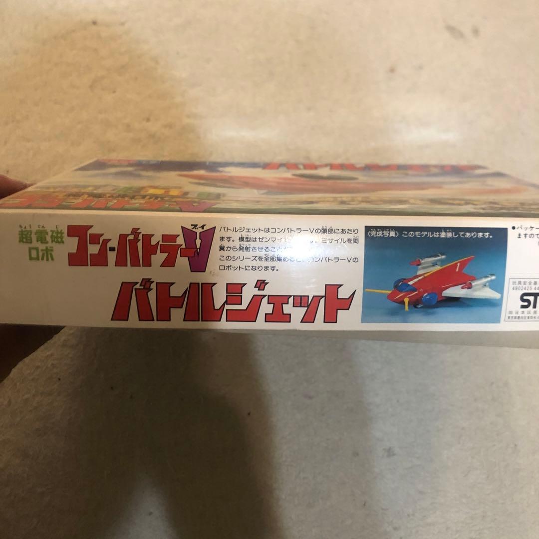 バトルジェット コンバトラーV 組み立てキット　プラモデル　フィギュア