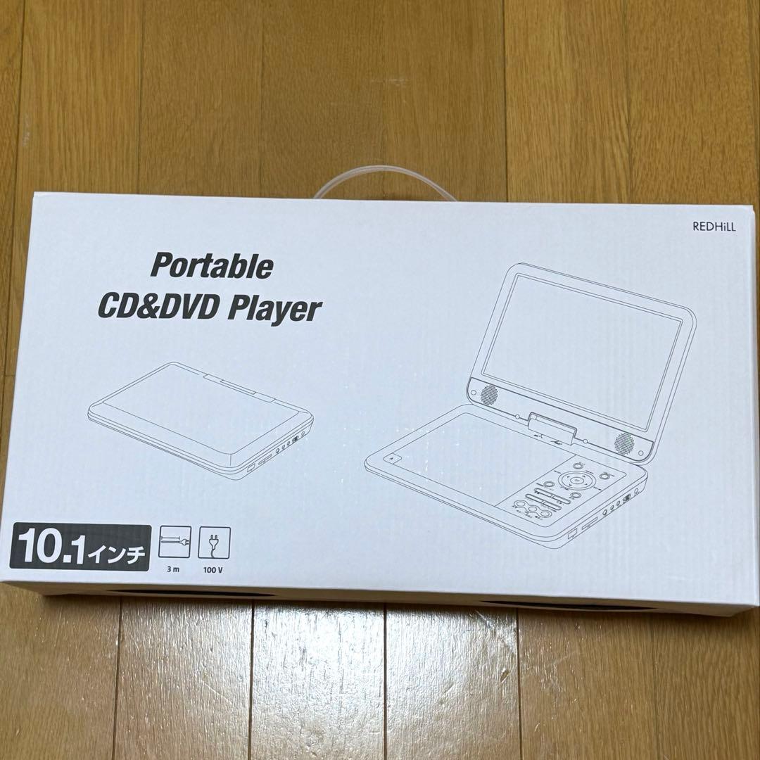 ポータブルCD&DVDプレーヤー 10.1インチ