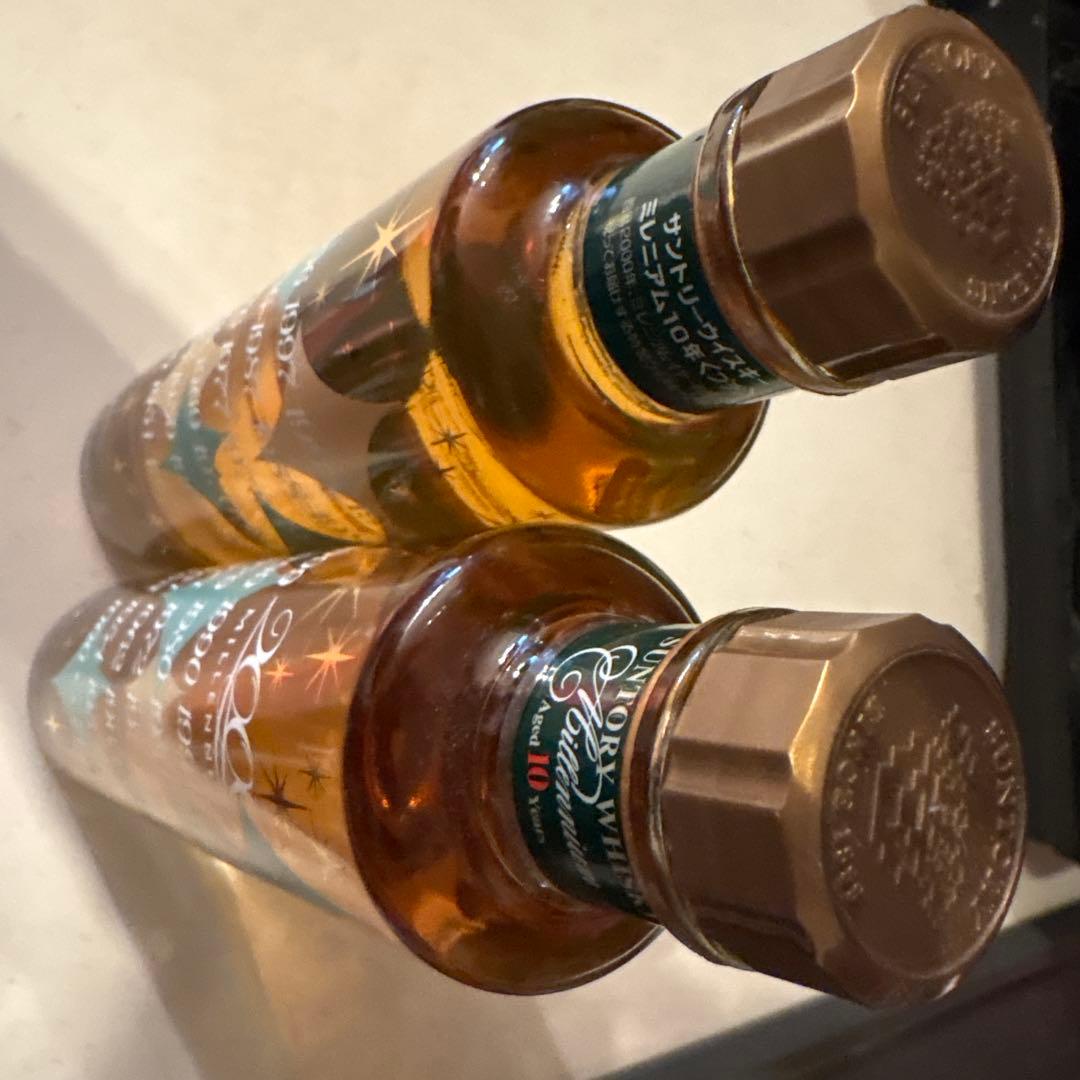 サントリー クリスマス限定ウイスキー 2本セット