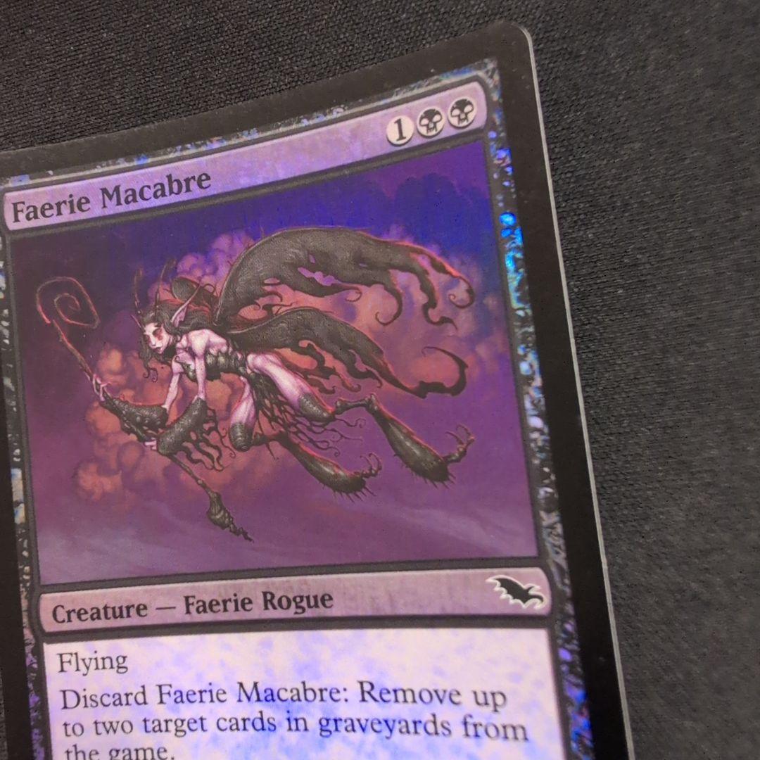 MTG フェアリーの忌み者 SHM Foil 英語版
