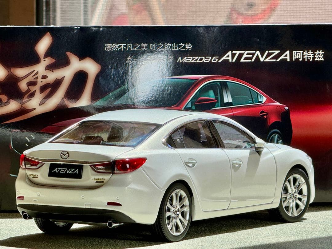 ミニカー 1/18 マツダ アテンザセダン 2014