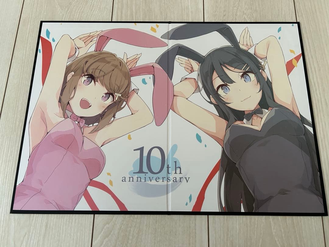 青春ブタ野郎はバニーガール先輩の夢を見ないA3折りたたみ屏風C103 Ntype