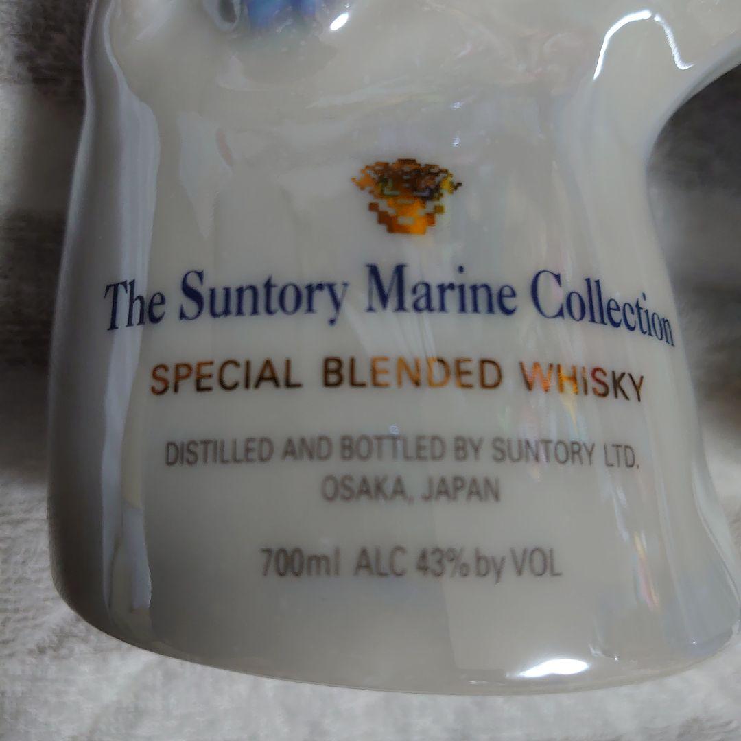 ⭕サントリーウイスキーイルカ【未開封】　　　　陶器ボトル　マリンコレクション