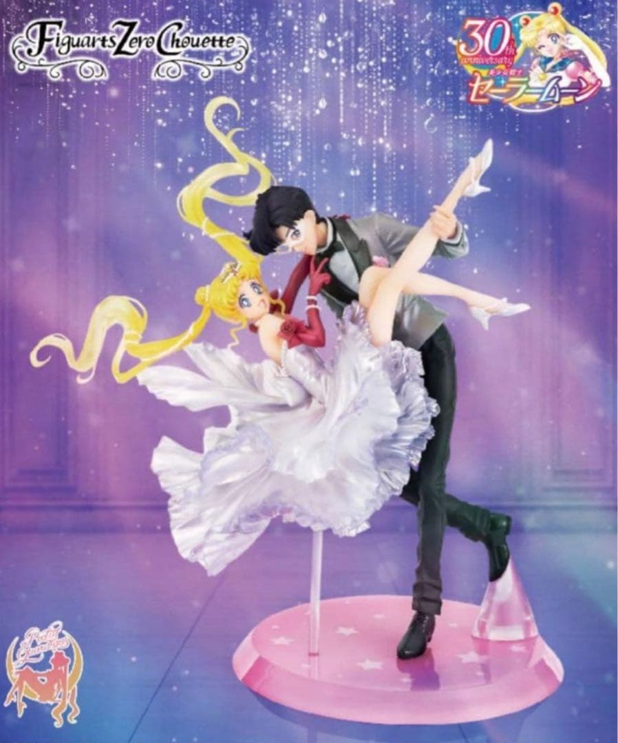 Figuarts Zero chouette うさぎ＆タキシード仮面 【FC限定