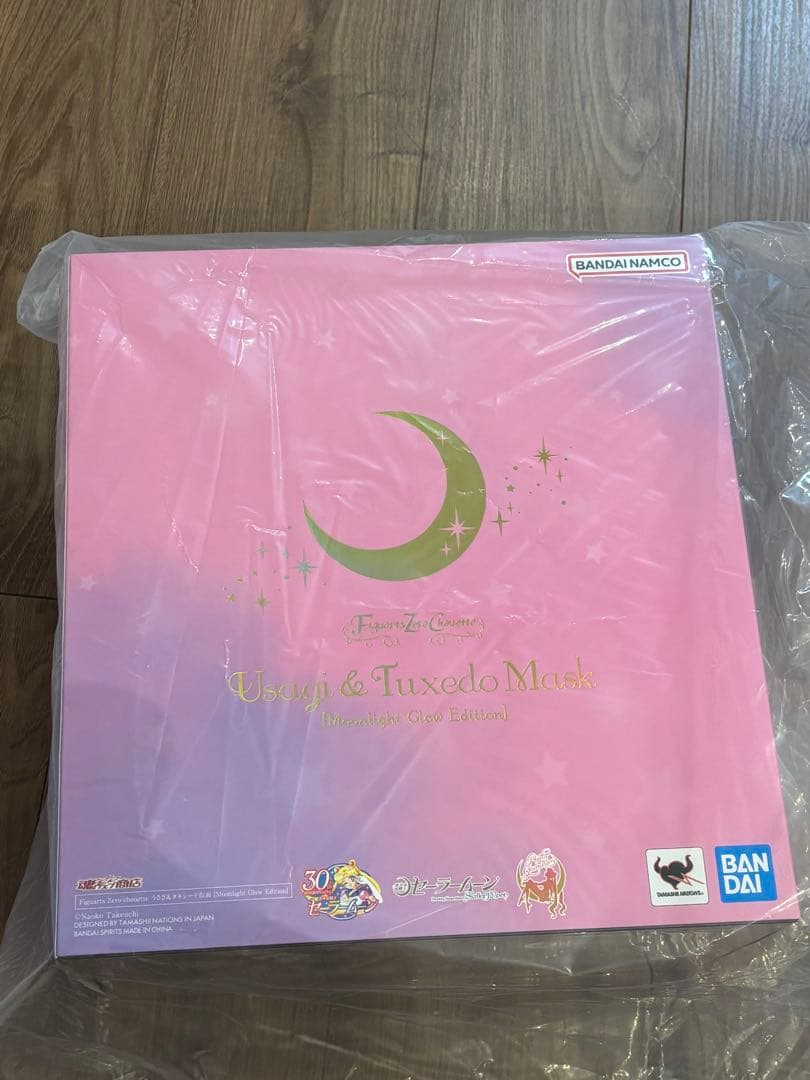 Figuarts Zero chouette うさぎ＆タキシード仮面 【FC限定