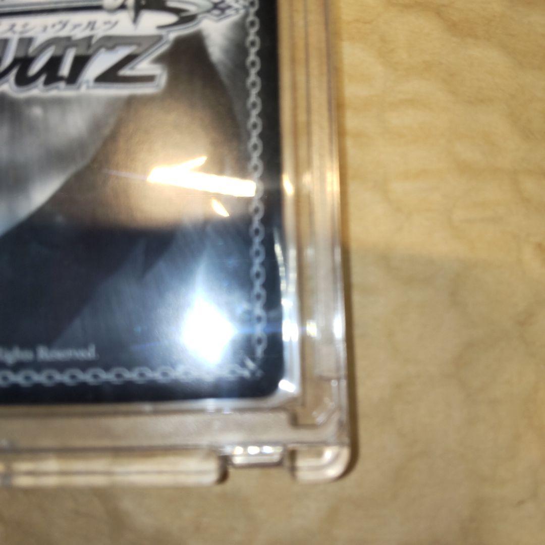 お家にお邪魔します！猫又おかゆ　SSP