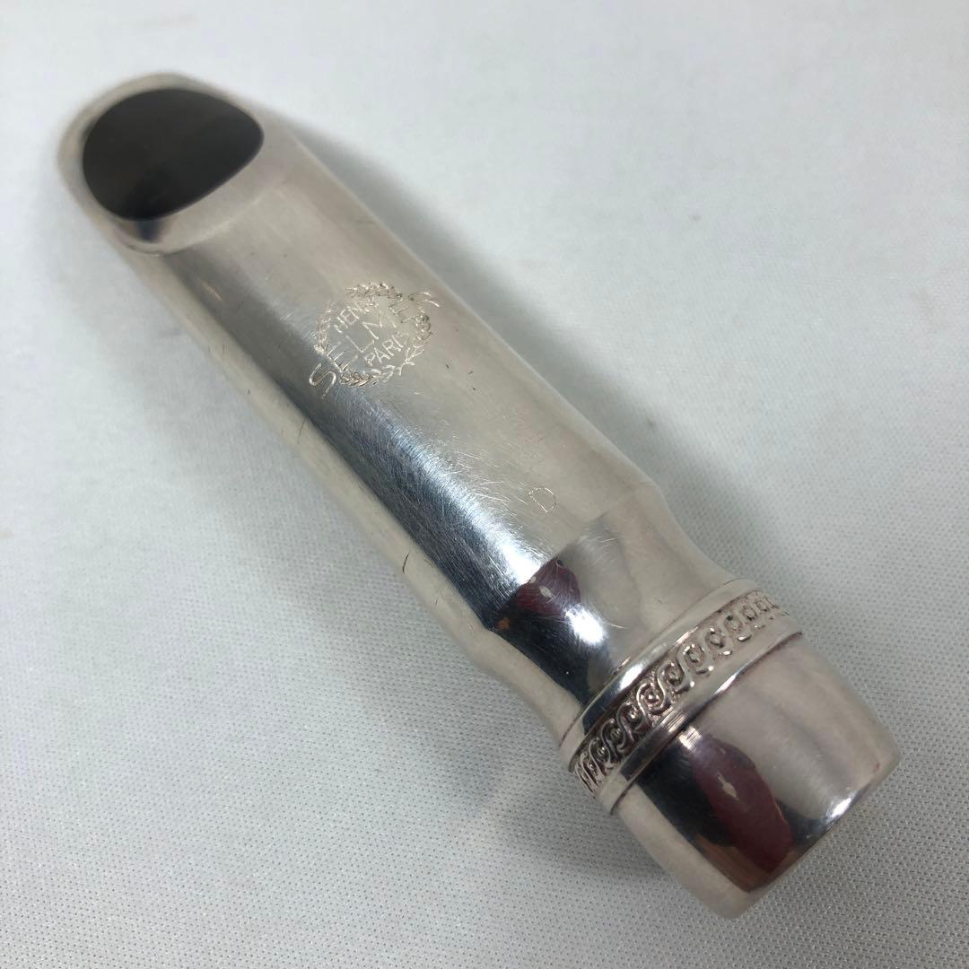 SELMER セルマー サックスマウスピース D