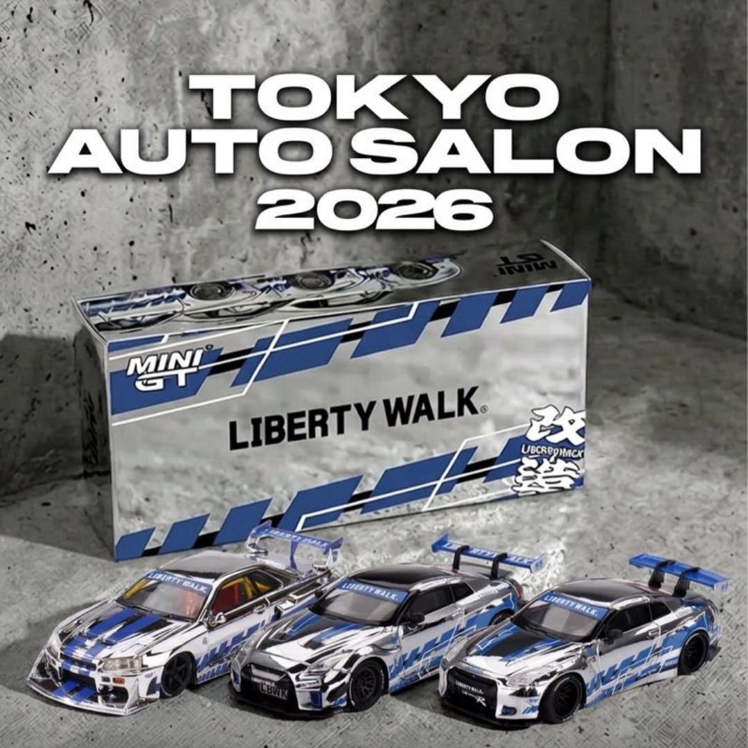 MINI GT リバティウォーク 東京オートサロン2026 限定 完売品