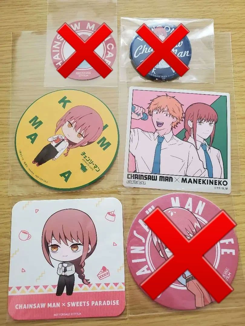 チェンソーマン　マキマ　31点セット+おまけ2点まとめ売り
