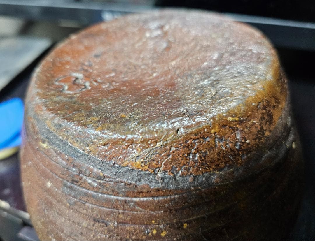 江戸初期 古田織部好み建水 古備前 分銅描判