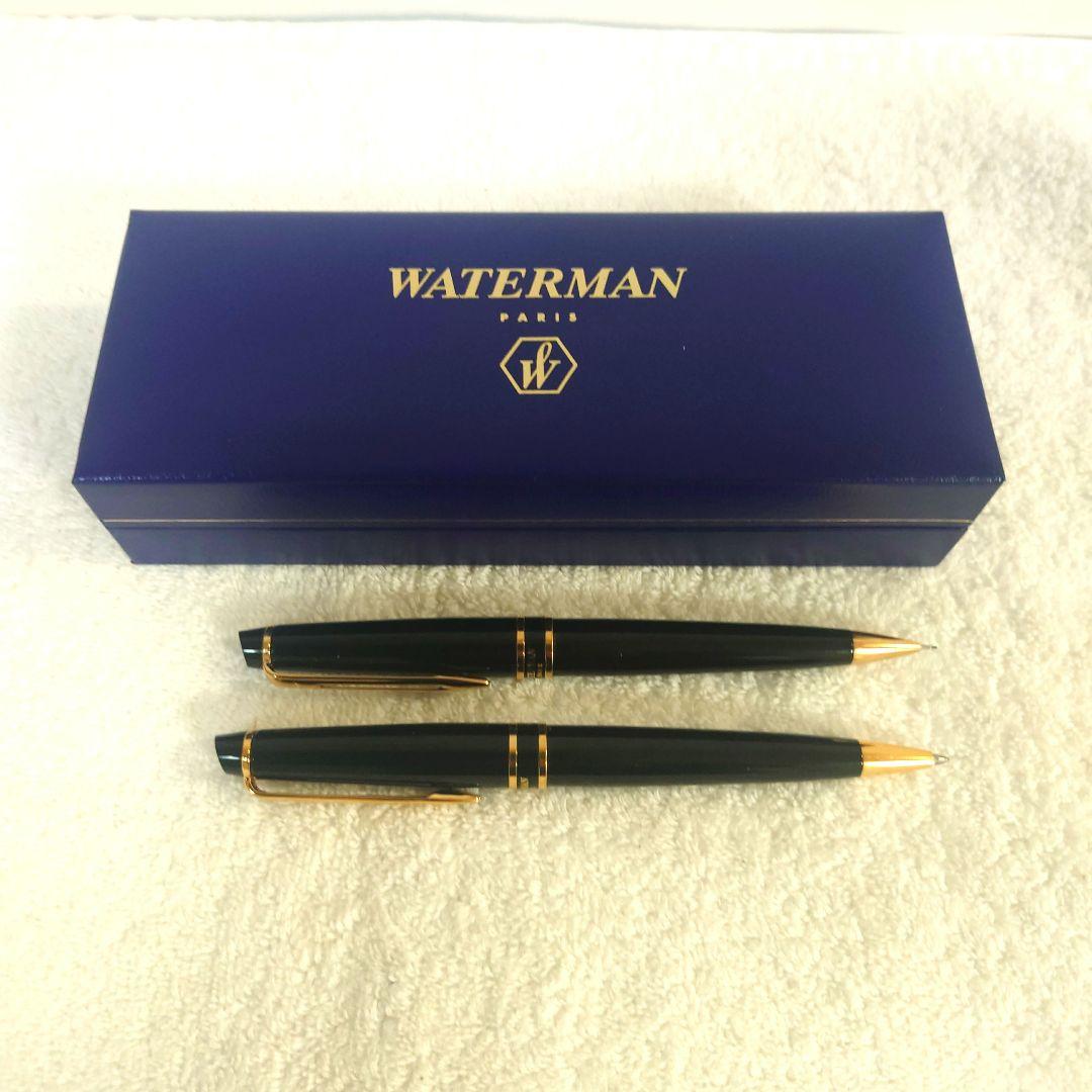 ウォーターマン　 ボールペン シャープペンセット　箱付き