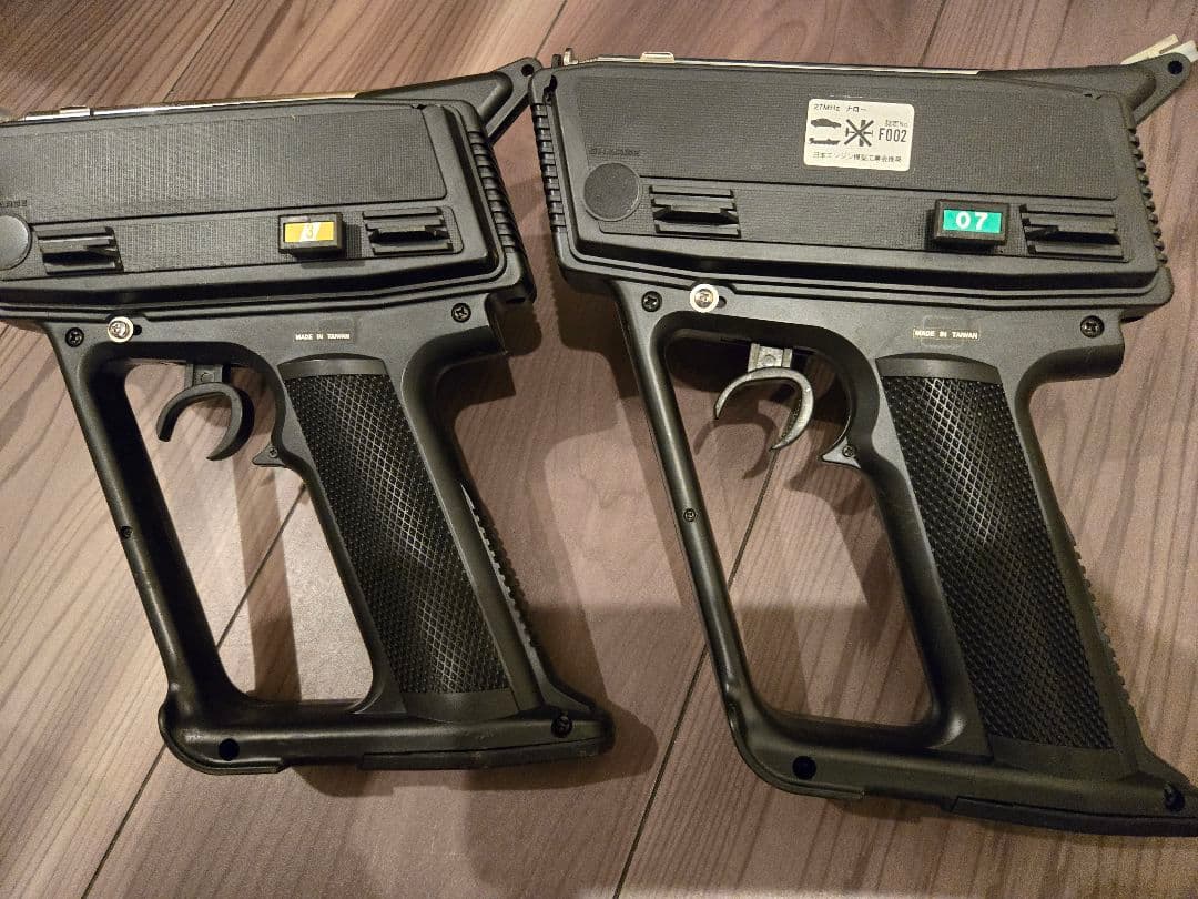 【タミヤ】F1ラジコンセットKOMATSU