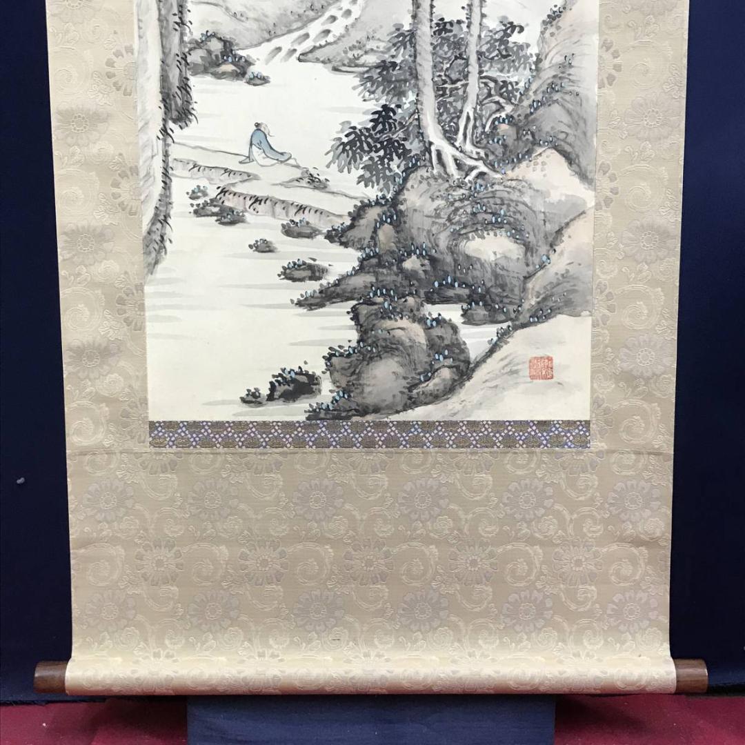 【真作】篠田豊岳/雲山探句/渓山人物図/山水図/掛軸/名家伝来/AD-833