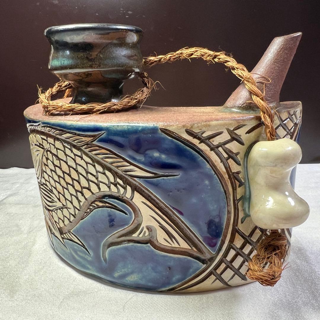 やちむん　宮城三成作　抱き瓶　壺屋焼　約20cm