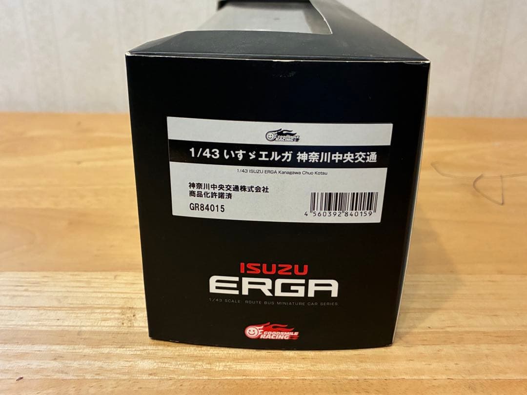 グッドスマイルレーシング　いすゞエルガ　1/43 神奈川中央交通