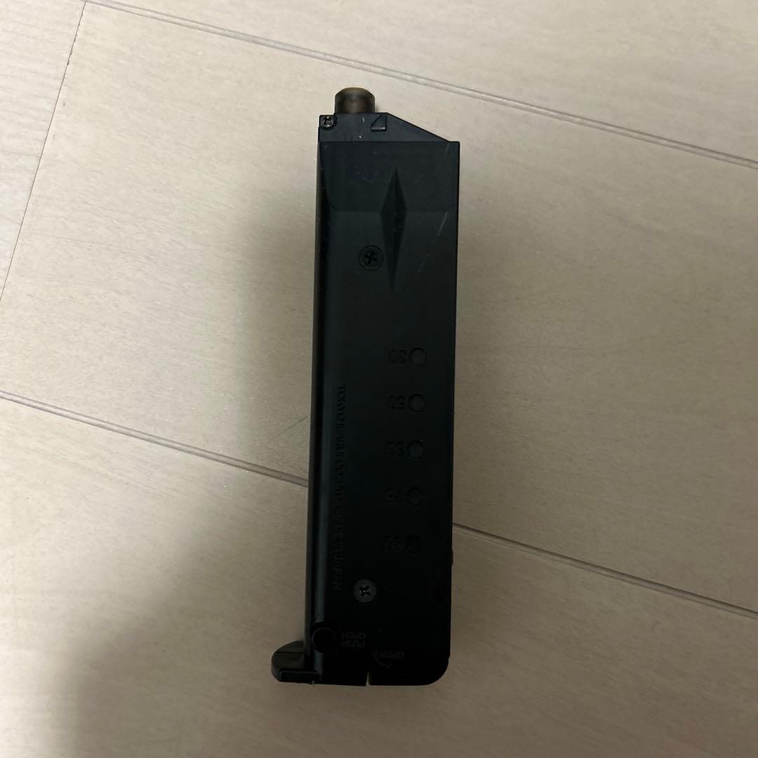 電動ガン 東京マルイ G36C